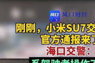 打的什么？森林狼开场4分钟被奇才打出19-5的高潮